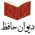 Category logo