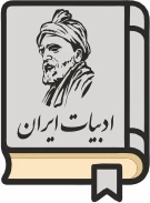 Category logo