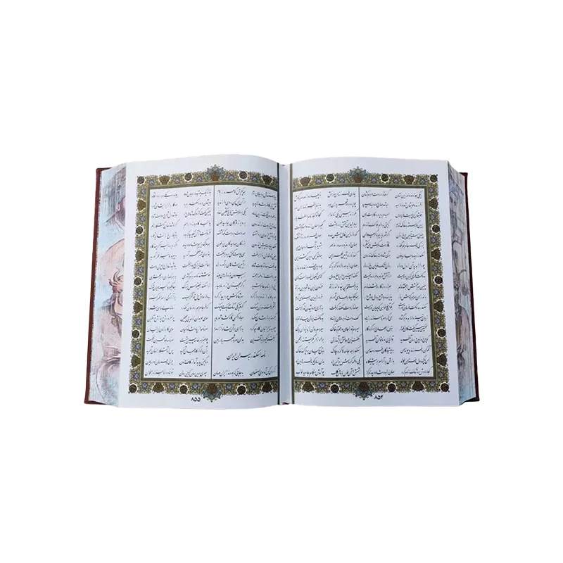 شاهنامه فردوسی چرم جعبه لپتاپی پلاک دار وزیری