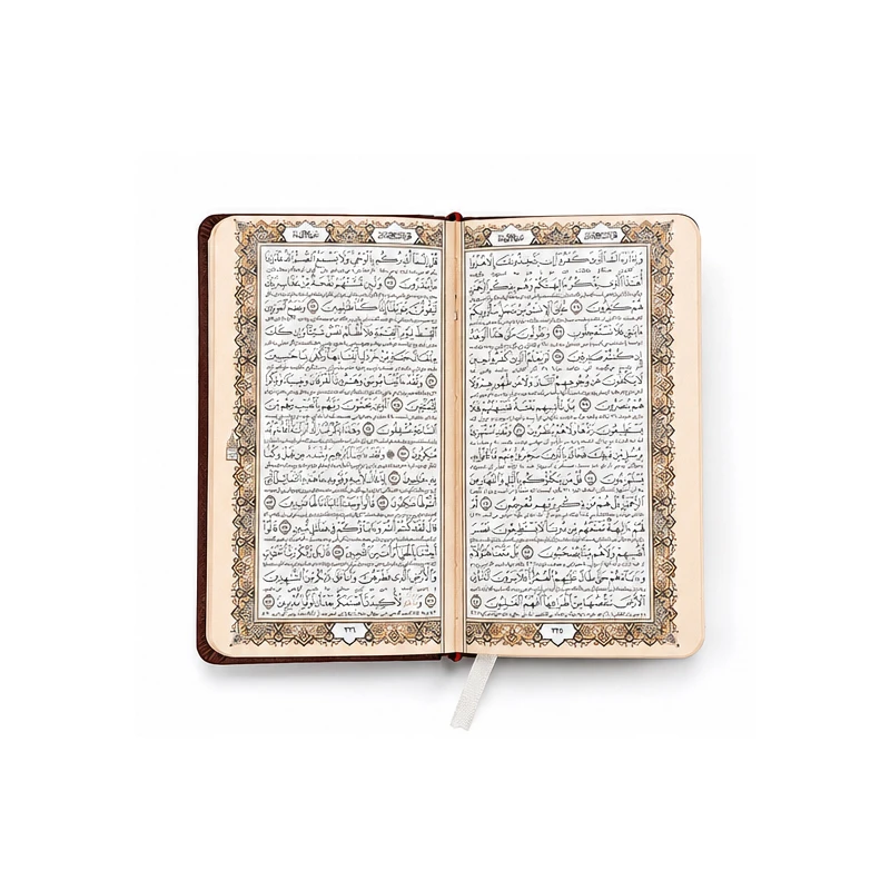 قرآن پالتویی چرم