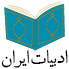 Category logo