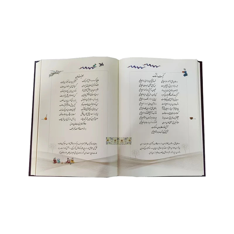 دیوان حافظ جعبه دار رحلی نفیس چرم قاب دار