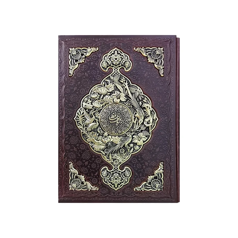 دیوان حافظ جعبه دار رحلی نفیس چرم قاب دار